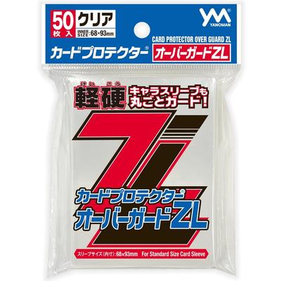 Yanoman Card Protector Over Guard ZL