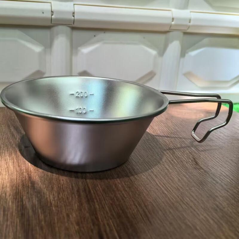 

Ru Han Stainless Steel Camping Sierra Cup Set