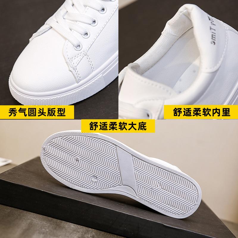 Thick-soled 22 spring and autumn new white student round head board shoes street single shoes