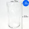 ADERIA Glass Cup Tumbler Tebineri Fluid 380ml Set of 3 To Made In Japan Dishwasher Safe [Soft Texture/Easy Hold] B-6891