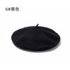 Hat Female Winter Imitation Wool Beret British Autumn and Winter Versatile Knitted Painter Hat Pumpkin Hat