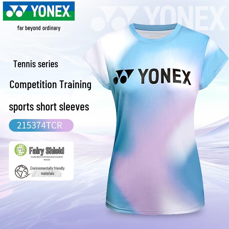 YONEX Badminton Performance T-Shirt XL
