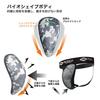 ShockDoctor SD30690 Air Core Cup 2.0 Protective Lightweight Comfortable Baseball (Infield) Martial Arts M