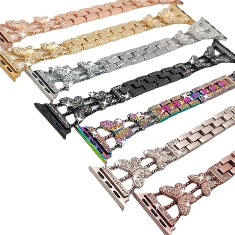 Watchband Metal Strap For Apple Watch Band Ultra 4mm 45mm 40mm 41mm 49mm Bling Butterfly Bracelet Chain for iWatch Series 9 8 7 6 5 SE 4 3
