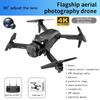 2025 H21 Drones 8K Professinal With Battery HD Aerial Photography Remote Control Aircraft HD Dual Camera Quadcopter UAV Toy Gift