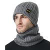 Hut Herbst Winter Herren Strickmütze Schal Zweiteiliges Set Outdoor Gehörschutz Samt Warm Kit