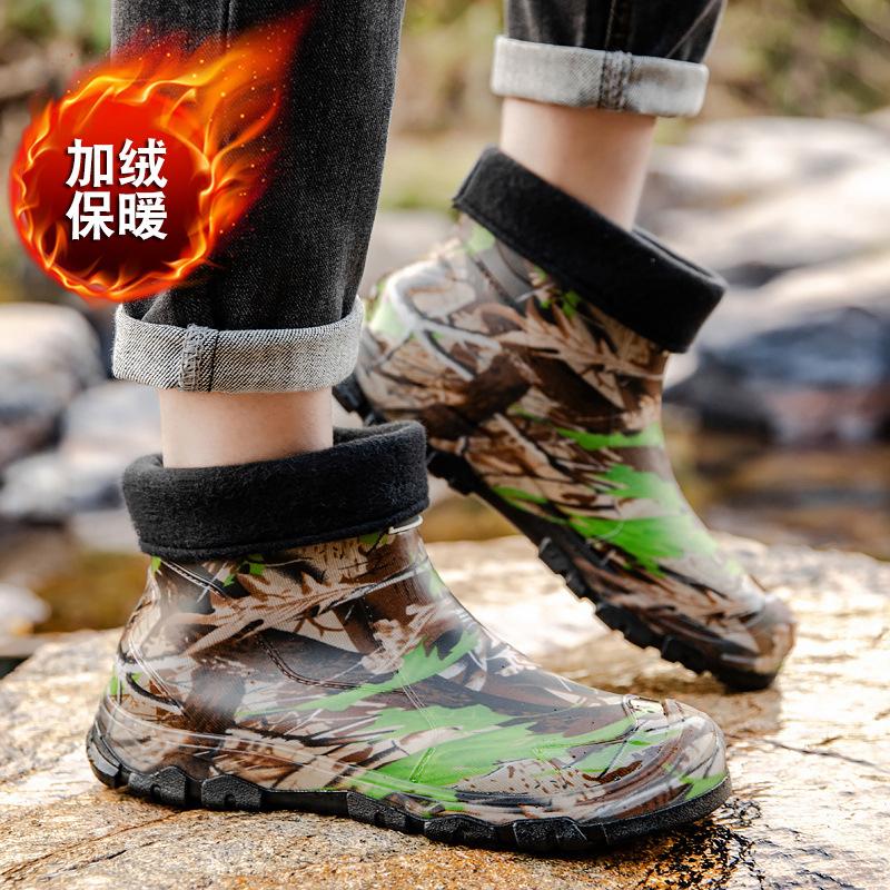 Camouflage Rain Shoes Men's Fishing Waterproof Shoes Large Size 48 Non-slip and Wear-resistant Construction Site Labor Insurance Short Rain Boots Kitc