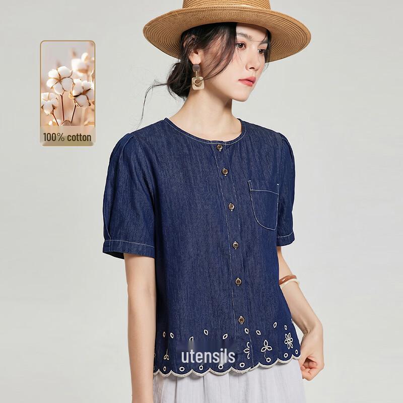 Fog Trail Women s Old Money Style Embroidered Denim Shirt M