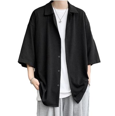[foveitaa] Herren Sommerhemd, Kurzarm-Kleidhemd, Unifarben, Große Größen, Stilvoll, Polokragen, Bequem, Leicht, Oversized-Hemd, Koreanischer Sty