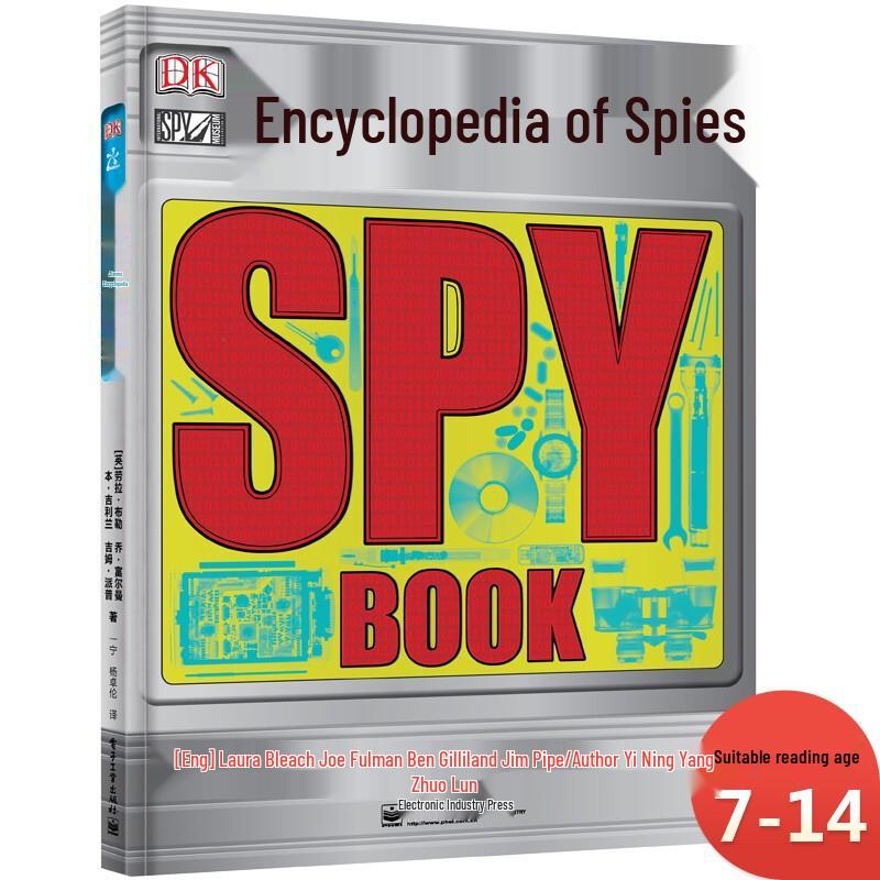 DK Spy Encyclopedia