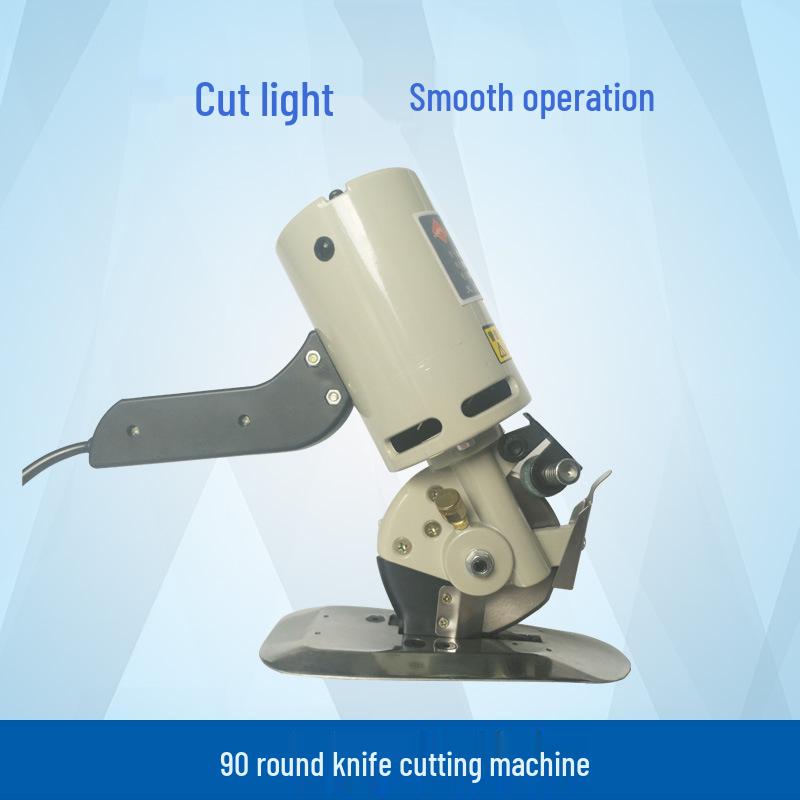 Tianyu Electric 90 Round Knife Handheld Cloth Cutter Scissors