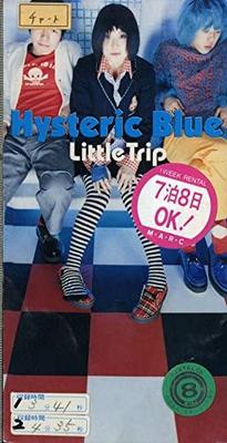 CD HYSTERIC BLUE TAMA HYSTERIC BLUE  Little Trip  SRDL4614  1999 Japan Japanese PopRock Used