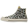 Chuck 70 High By You Unisex Sneakers Brown Driftwood Light-Fawn 165504C