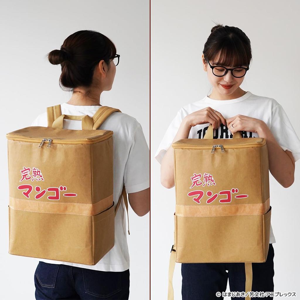 Slow Curve "Bocchi the Rock!" Anime Ripe Mango Box Backpack, W33 x H40 x D21cm, HDPE/Polyester, AKSCBR001