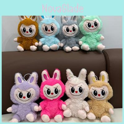 Adorable 25cm Colorful Plush Doll Soft Short Plush Stuffed Animal Wholesale
