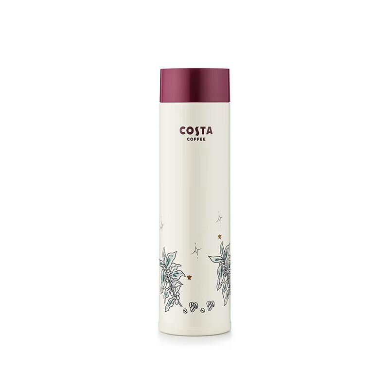 Costa Coffee Insulated Tumbler