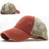Washed cross ponytail baseball cap hat women's summer spring and autumn old outdoor sunscreen cap solid color cap