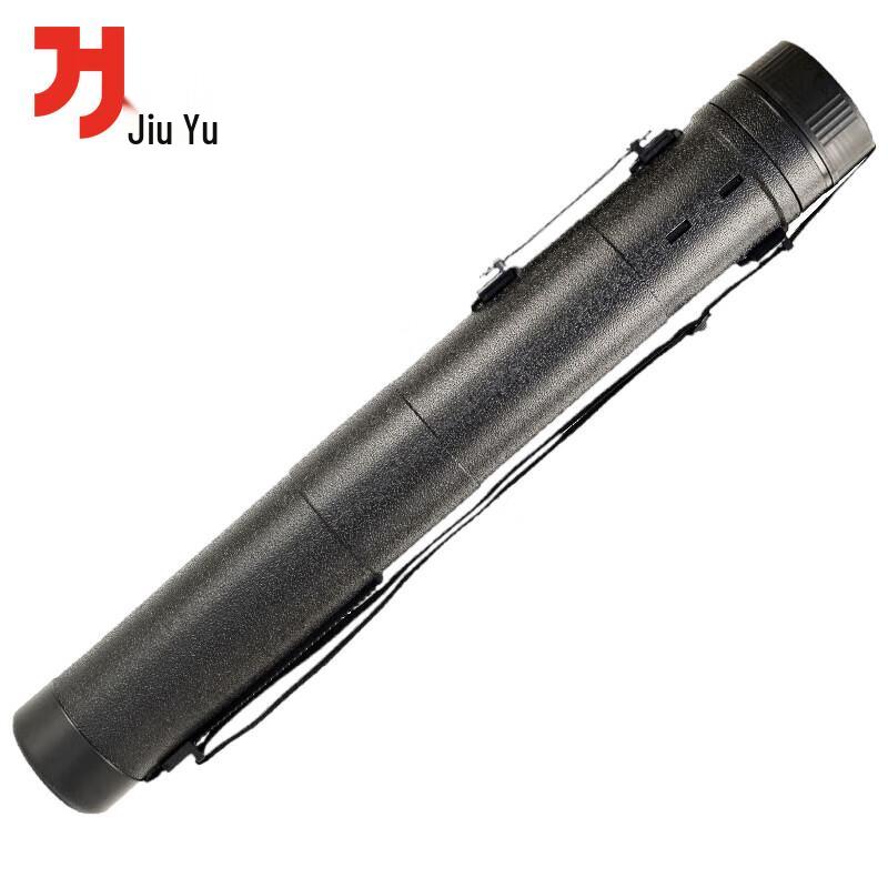 JiuYu Telescopic Map Tube