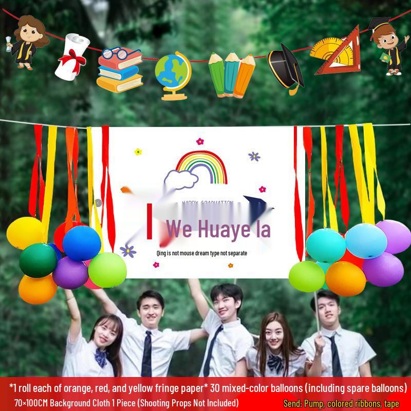 2026 Children's Day Graduation School Decoration: Rainbow Balloon & Ribbon Setup for Outdoor Classroom Camping Atmosphere