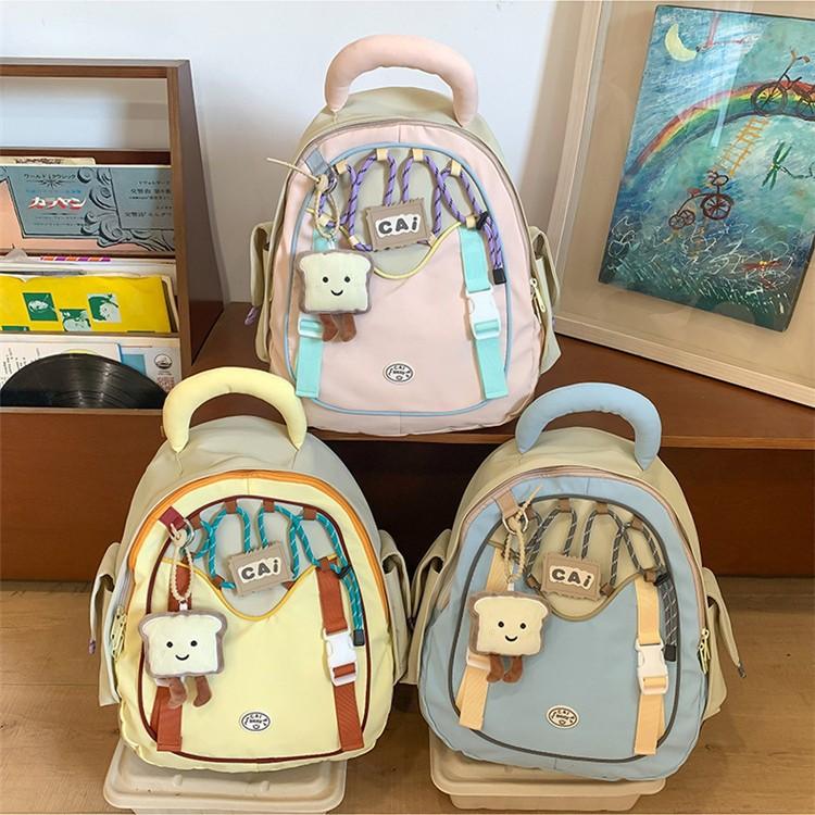 School bag girl cute new backpack high school student school bag large capacity student computer backpack high value