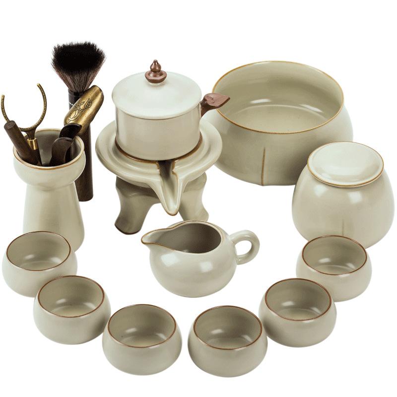 Beige Ru Kiln Kung Fu Tea Set Household Ceramic Automatic Set Office Visiting Tea Small Set Gift Box Printing
