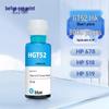Deyin GT51/GT52 Compatible Ink for HP Tank Printers