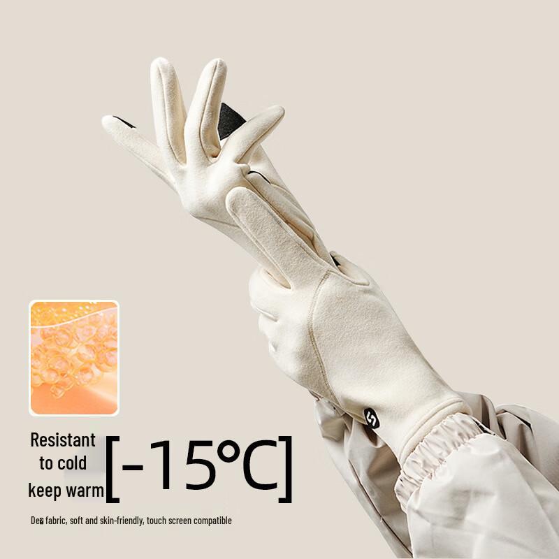 

Женские термоперчатки NaiJieTang с полными пальцами One Size