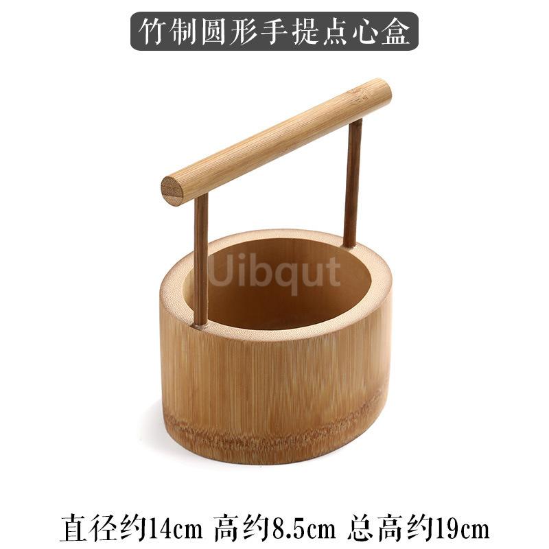 

Portable handmade Bamboo Carry Snack cake Basket Desktop Refreshment Box Dried Fruit Tray Storage Fruit Snack Dessert Plate