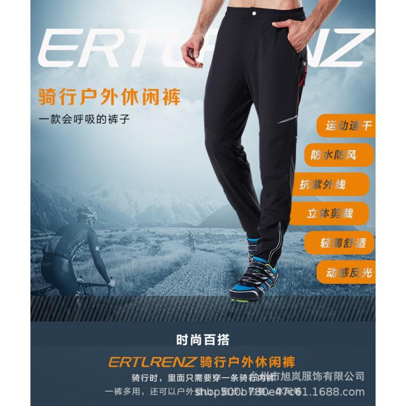 1 Mens Breathable Stretch Cycling Pants Quick Dry Outdoor Hiking Riding Trousers With Reflective Stripes