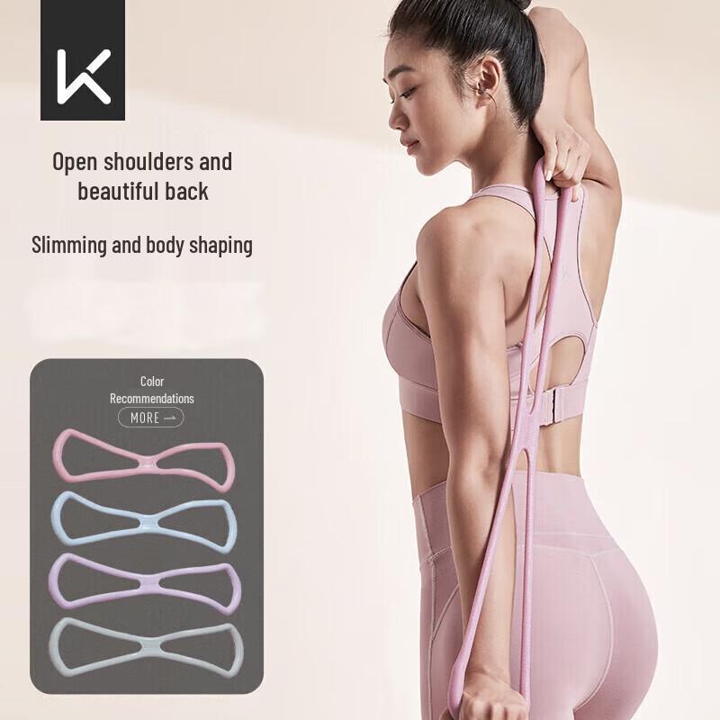 Keep Figure-Eight Resistance Band