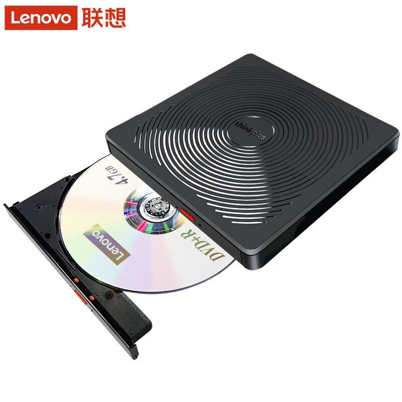 Lenovo 8X USB External DVD Burner & CD Player