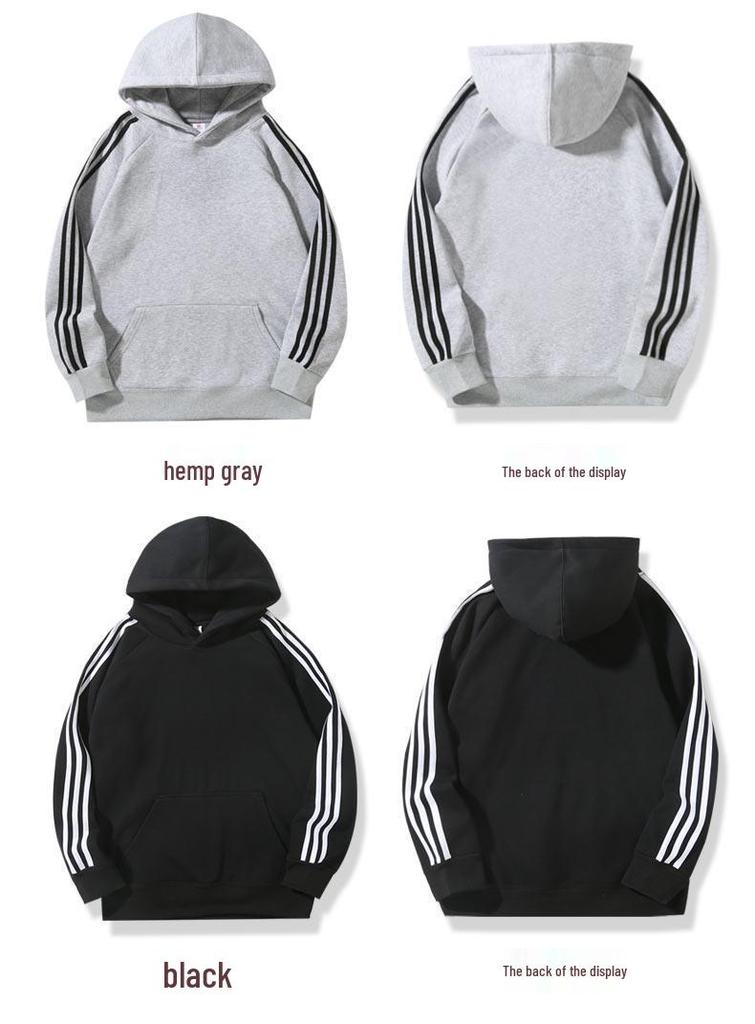450g Trendy Unisex Cotton Terry Ollie Fleece Hooded Three-Stripe Patchwork Sweatshirt Jacket - Autumn/Winter Collection