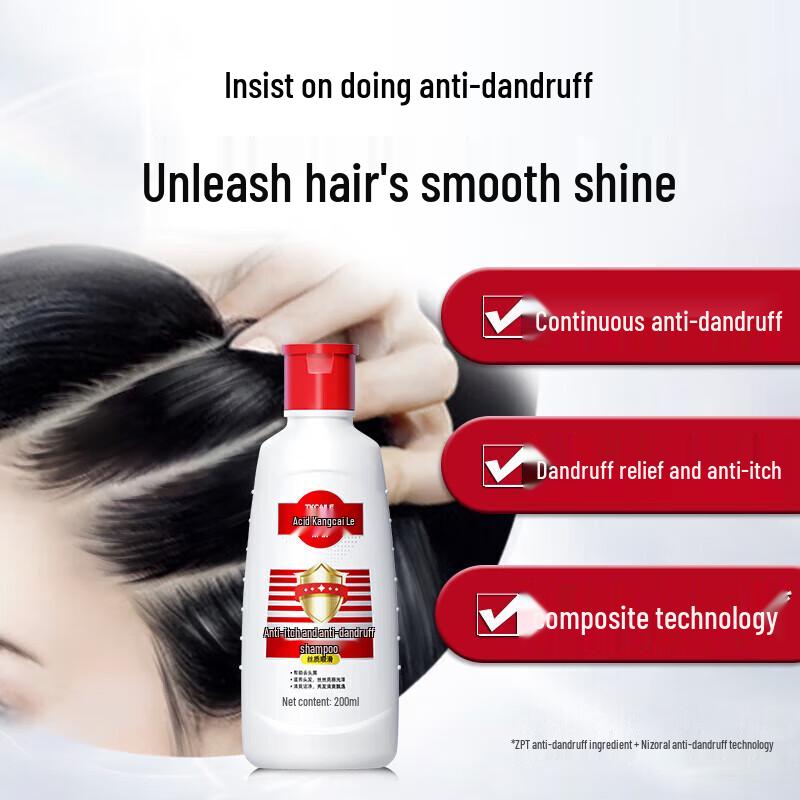 Cile Anti-Schuppen & Juckreiz Linderndes Shampoo