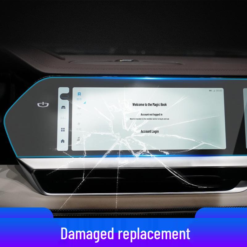 Geely Xingyue L Navigation Screen Protector for 25 Models - Panda Mini Film Car Accessories