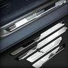 Stainless Steel Welcome Pedal Trim for VW, Hyundai, Nissan, Toyota.