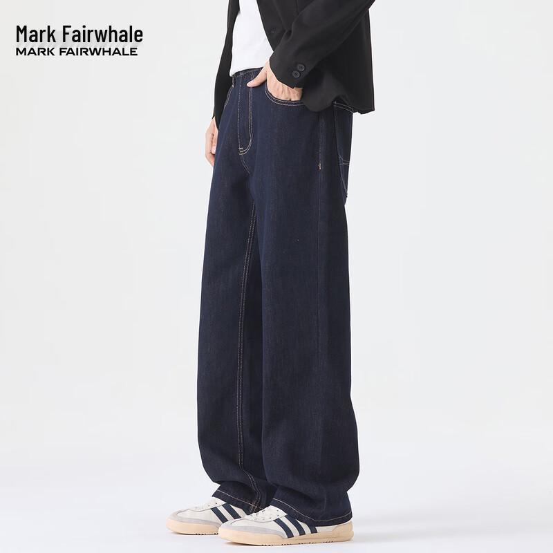 Mark Fairwhale Men's Retro Loose Straight-Leg Washed Denim Jeans