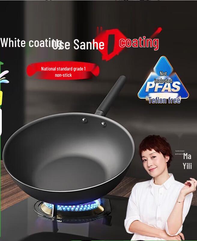 SANHO Titanium Alloy Coating-Free Non-stick Wok