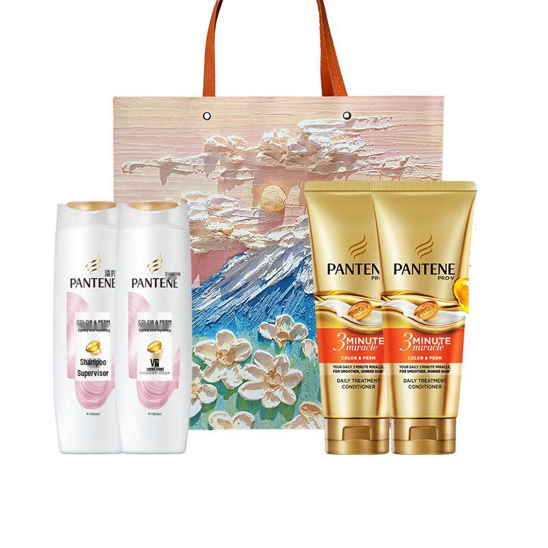 

Pantene Dye & Perm Repair Shampoo & Essence Cream Set