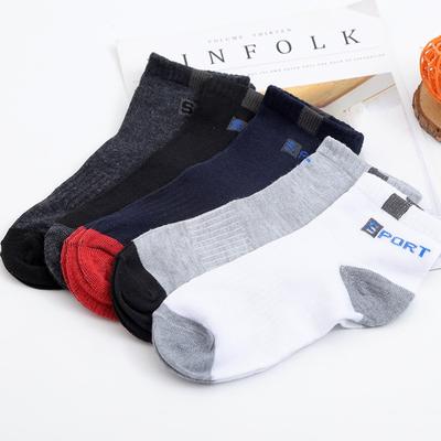 Vêtements et accessoires pour homme – Chaussettes