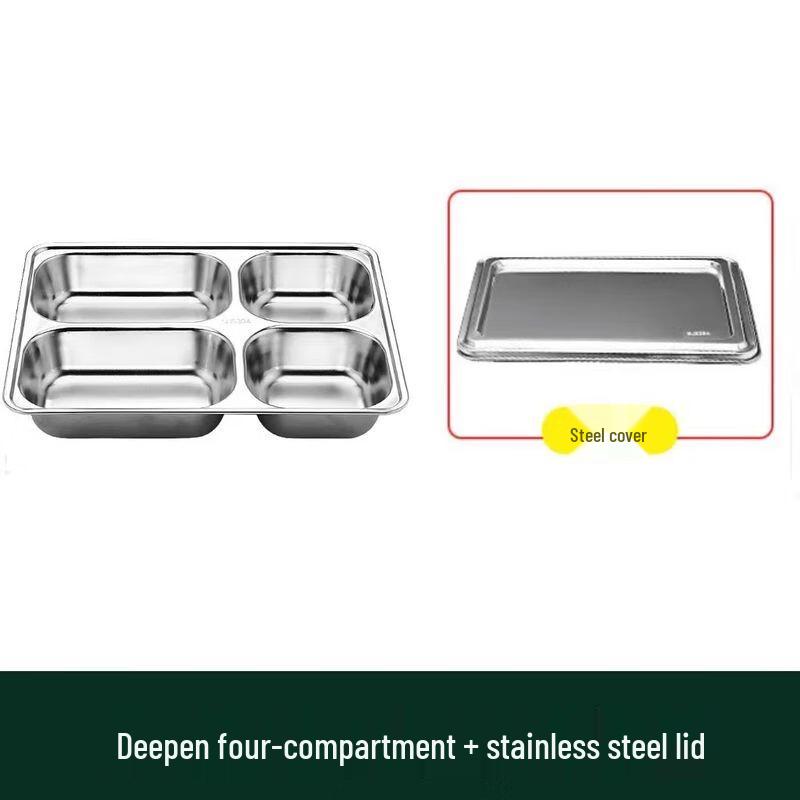 Anmu 304 Stainless Steel Divided Food Tray