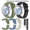 22MM Silicone WatchBand Strap For Huawei Watch GT 6 46MM Smart Wristband For Huawei Watch GT 6 5 Pro 4 46mm Bracelet WirstStrap