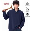 Sudadera con capucha y cremallera media y cuello alto para hombre VANCL