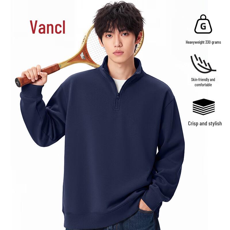 Sudadera con capucha y cremallera media y cuello alto para hombre VANCL