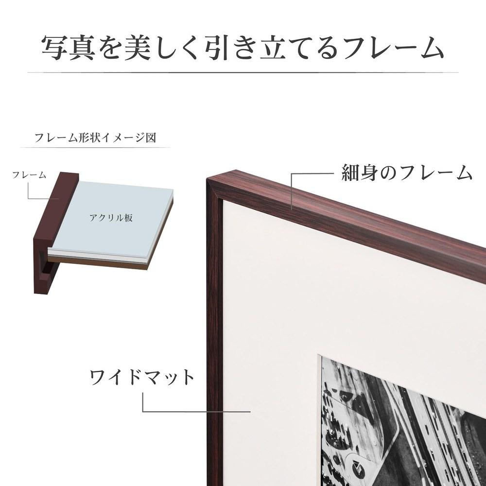 Hakuba ZERO Frame GA-01 A4 Size Brown Photo Frame Acrylic Panel Resin Lightweight Slim Rod Wide Mat FZGA01-A4BR 4977187496932