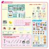 CONSTRUCT-BOTS Takara Tomy Licca-chan LF-03 Lively Sound Licca-chan Kitchen Dress-Up Pretend Play Toy for Ages 3 and Up