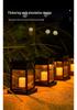 Waterproof Solar Lantern: Outdoor Table & Garden Décor with Night Light