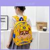 Cute Cartoon Backpack For Kids Adorable Nylon School Bag