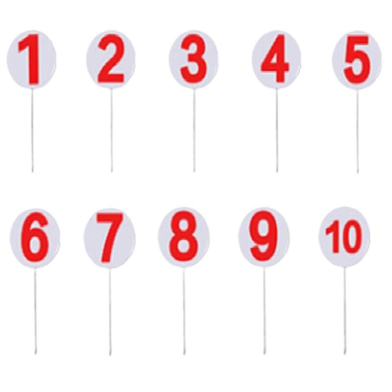 XinTaiHang Field Target Marker Sign