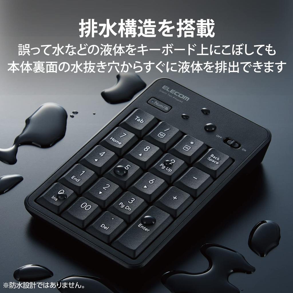 ELECOM Bluetooth Numeric Keypad, Quiet Design, Compatible with Windows, Chrome OS, and macOS, Black, TK-TBM023SKBK