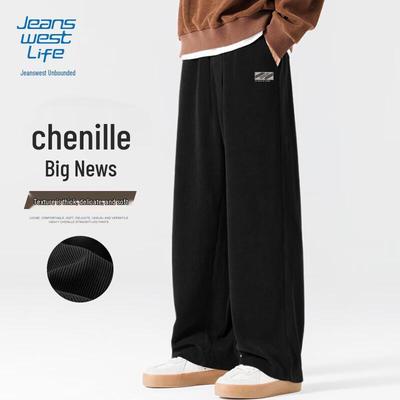 Pantolon – Pantalon ve Kapriler